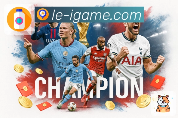 詹姆斯率湖人豪取赛季开门红