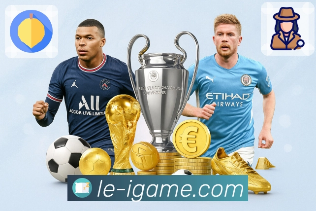 爱游戏 品牌合作